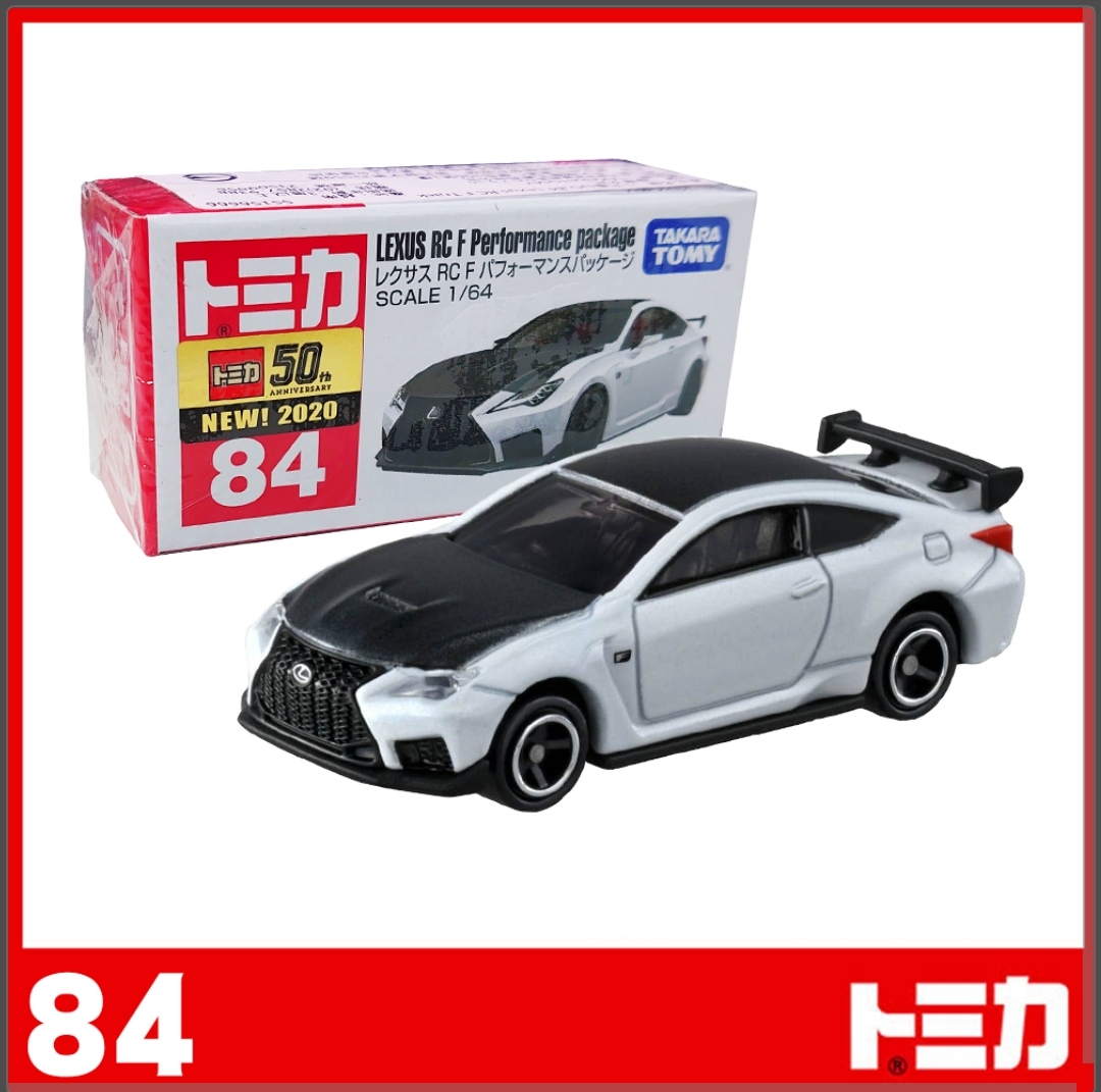 Tomica No.84 Lexus RC F Performance Package (2020)